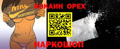 первитин Шахты