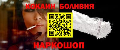 первитин Шахты