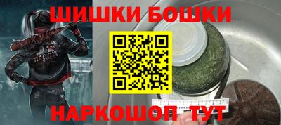 первитин Шахты