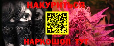 первитин Шахты