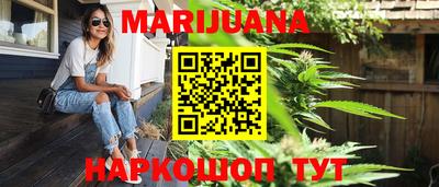 первитин Шахты