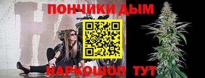 первитин Шахты