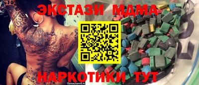 первитин Шахты