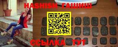 первитин Шахты